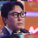 대상 탁재훈 "4년째 줄듯 말듯 하더니" 수상 소감 중 눈물('2023 SBS 연예대상')[Oh!쎈 포인트] 이미지