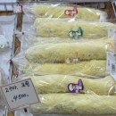 대백마트네오시티점 | [대구 칠곡 태전동 빵집] 칠곡지하도 대백마트 안 가성비 좋은 빵 맛집 "베이커리 브랑제리" 찐단골 리뷰