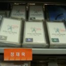 씨디마트 이미지