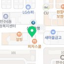 정준래치과의원 이미지