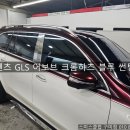 블루클럽(구미점)
