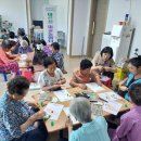 좋은이웃 이미지