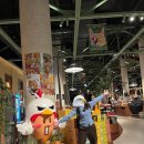 복전농장 이미지