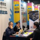 ㈜킹렌트카 이미지