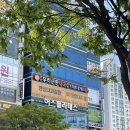 어스기구필라테스양산 | 양산필라테스 어스필라테스&쎄나비바레 양산범어점 후기