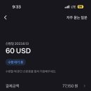 하늘마트 이미지