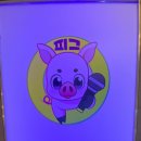 피그코인노래연습장 이미지