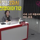 성현동작은도서관 이미지