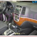 내비플러스 이미지