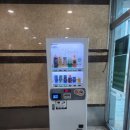 산성대로476번길 이미지