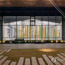 파파게노 이미지