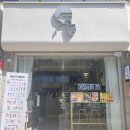 디저트39창원팔용점
