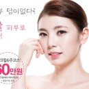 에스탑의원 이미지