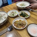 밀방아제면소