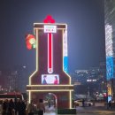 온도계 조형물 이미지