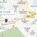 삼성점 기아오토큐 이미지