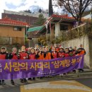 경남아파트 경로당 이미지