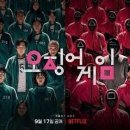 드라마힐즈주