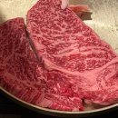 [서울/종로] 장위동유성집 종로점 | 참숯구이 한우등심 전문점 종로맛집