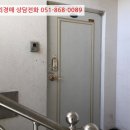 처용로 이미지