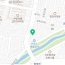 차놀자썬팅블랙박스