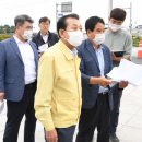 만남의광장 이미지