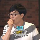 자이한식부페 - 278591 | 자이한식부페