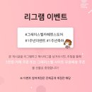 앤스토어