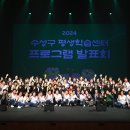 파동평생학습센터 이미지