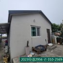 남원읍-105 이미지