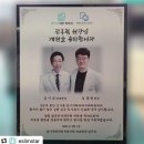 양평맑은피부과의원 이미지