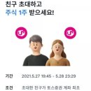 카페시토스
