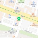 BEST대명공인중개사사무소 이미지