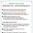 미광인쇄 네이버블로그