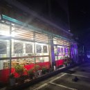 이제는 곱창시대