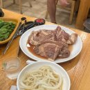 화로숯불구이돈마을