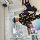 체육 - 균형 잡기 이미지