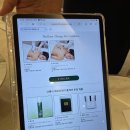 더청담에스테틱