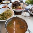 그러소 이미지