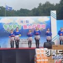 지례초부항분교장 경북도민일보