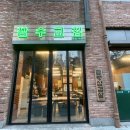 수원-0434 이미지