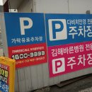 김해부원우체국 네이버블로그