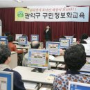 미성동자치회관 이미지