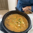 홀인원가든 | [여주 맛집] 여주 출렁다리 맛집 홀인원쌈밥집 원조본점 내돈내산 솔직후기