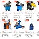 제일리싸이클링 이미지