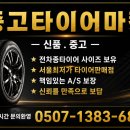 낙성대동-20 네이버블로그