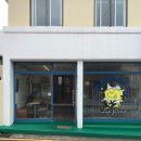 인화초등학교 | 제주 왕수네 문예회관 근처 일도이동 빵지순례 휘낭시에 에그스콘 맛집