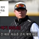 에구.. 한번 운행한적 있었는데 왜 그랬을까..? 이미지