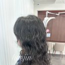 살롱드루즈 | [ 강릉 미용실 ] 여러 스타일링이 가능한 히피펌 빈티지펌 살롱드라라 강릉노암점 후기