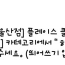 경대이비인후과의원 이미지